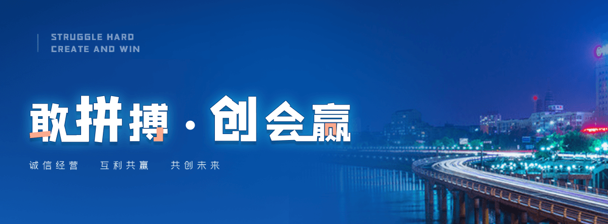 密山海狮表演租赁公司